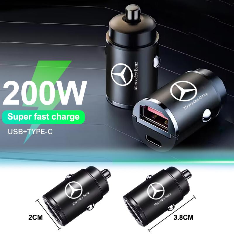 1pc 200W Car Charger USB Type-C Fast Charging Cigarette Lighter For Mercedes Benz AMG A B C E S GLA GLB GLC GLE CLA keychain JU1