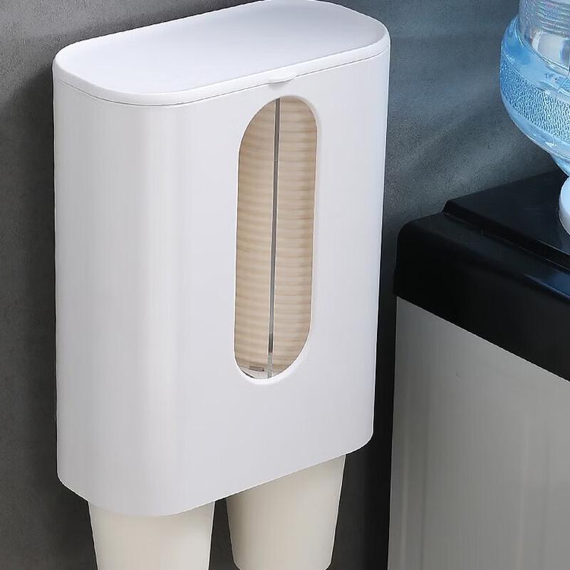 Riyue Xingchen Wall-Mounted Disposable Cup Dispenser