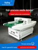 High Precision Metal and Needle Detector for Food and Clothing
