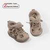 Baby Toddler Leopard Print Cotton Walking Shoes, Boys' & Girls' Plus Velvet Winter Sports Shoes