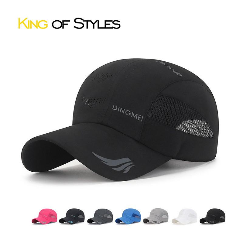 Dingmei Letter Baseball Hat Breathable Sun Resistant Quick Drying Duckbill Cap