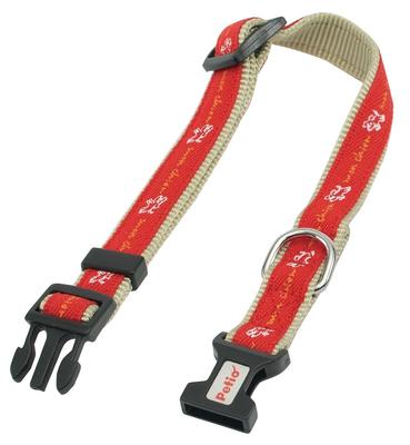 Petio Collar Little Angel My Dog Collar Red for Ultra Small Dogs SS Size