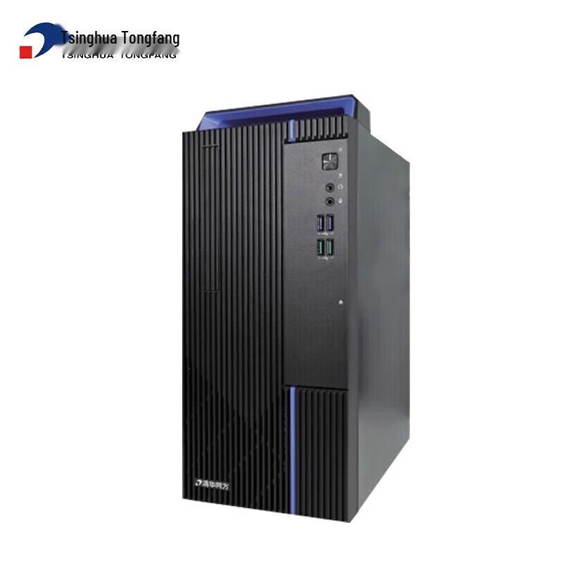 Tsinghua Tongfang Chancheng TZ830 Desktop PC (CN version)