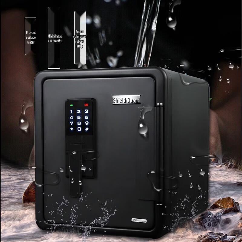GUARDA Fireproof Waterproof Anti-theft Steel Safe