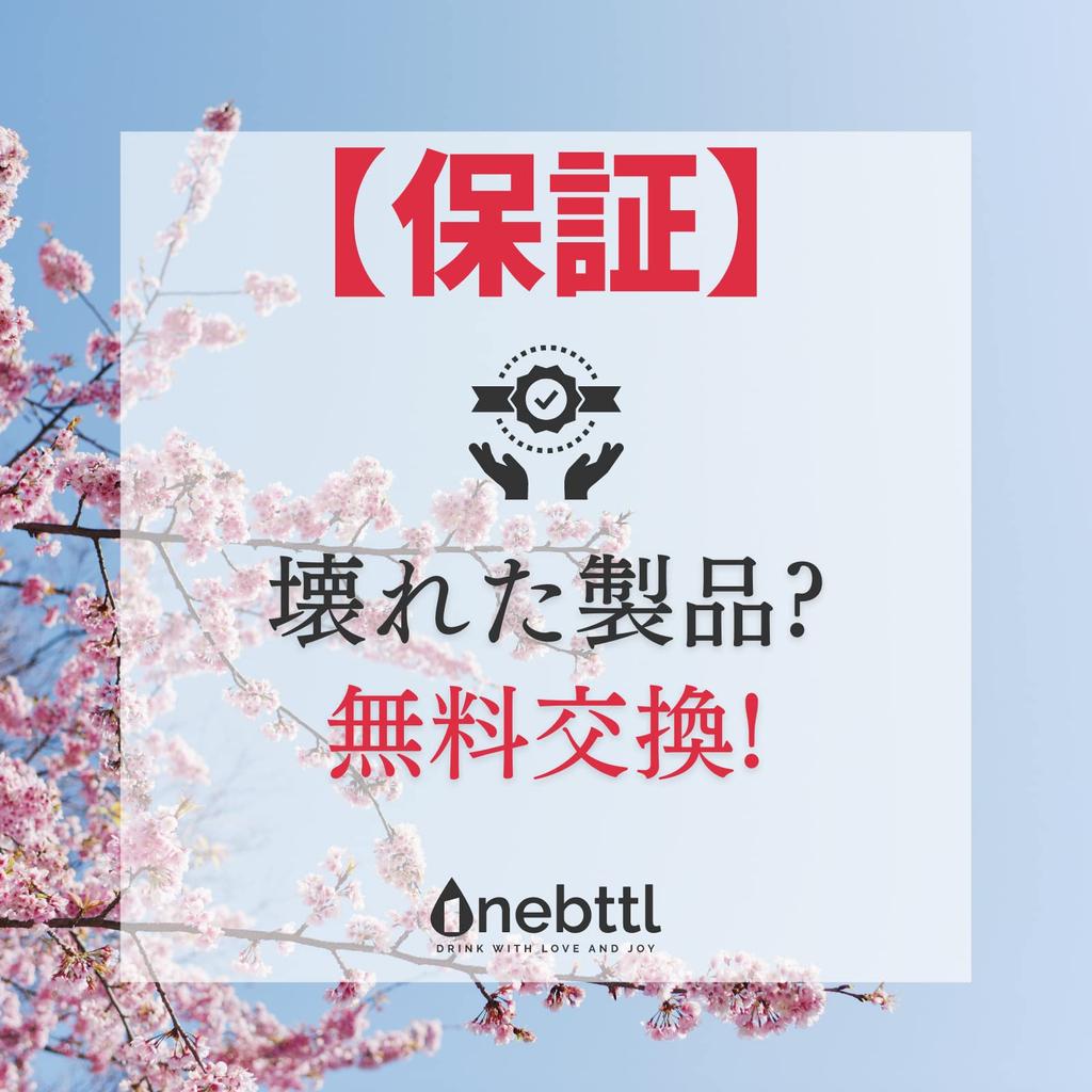 Shiba Inu Merchandise Stainless Steel Tumbler with Shiba Inu Hozui (Hozui) Design, Lid Included, Keeps Drinks Hot or Cold, Vacuum Insulated, Popular,