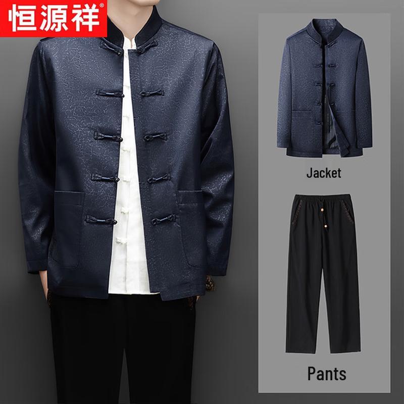 Hengyuanxiang Men's Chinese Style Stand-Collar Zhongshan Suit Set