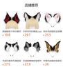 Handmade Simulation Plush Rabbit Ear Headband Headband Cosplay Animal Ear Headband Prop