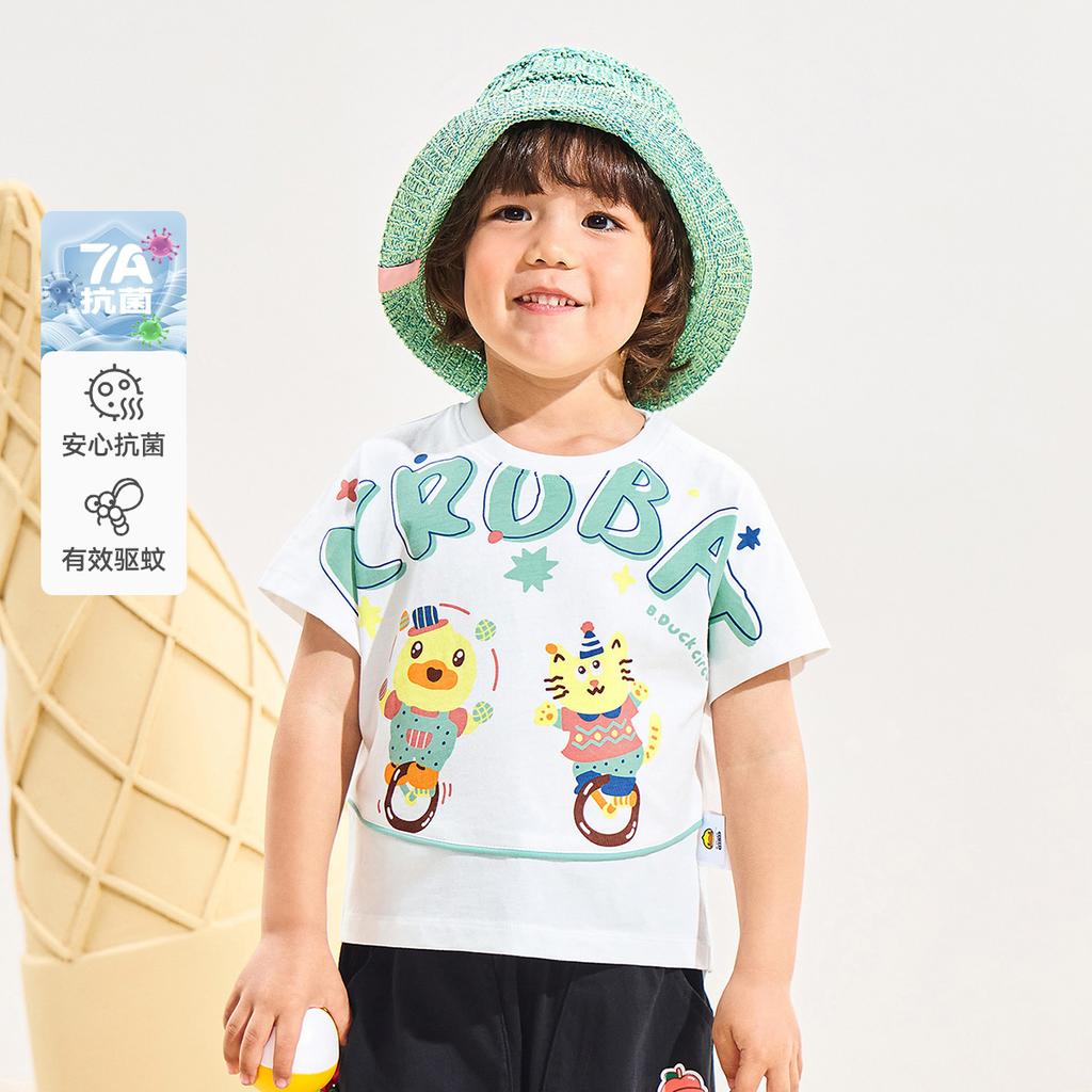 B. Duck Little Yellow Duck Children's Clothing Cute Cartoon Printed Boys and Girls Daily Casual Short sleeved Top