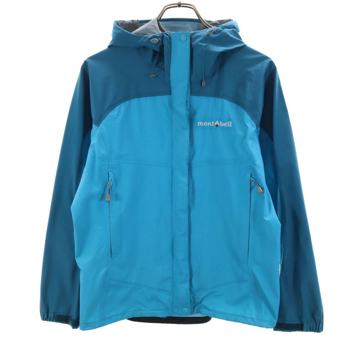 

mont-bell Thunder Pass Jacket S light blue Outdoors Women Used