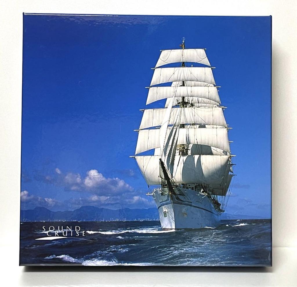 [USED] U-Can Sound Cruise 10-CD set with special case and manual