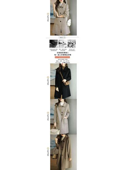 Women's Slim Woolen Mid-Length Coat - 2026 Autumn/Winter Korean Style, Petite & Plus Size, Thickened for Temperate Weather