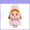 Crybaby Shiny Shiny Series Stuffed Doll Gift For Girls And Boys