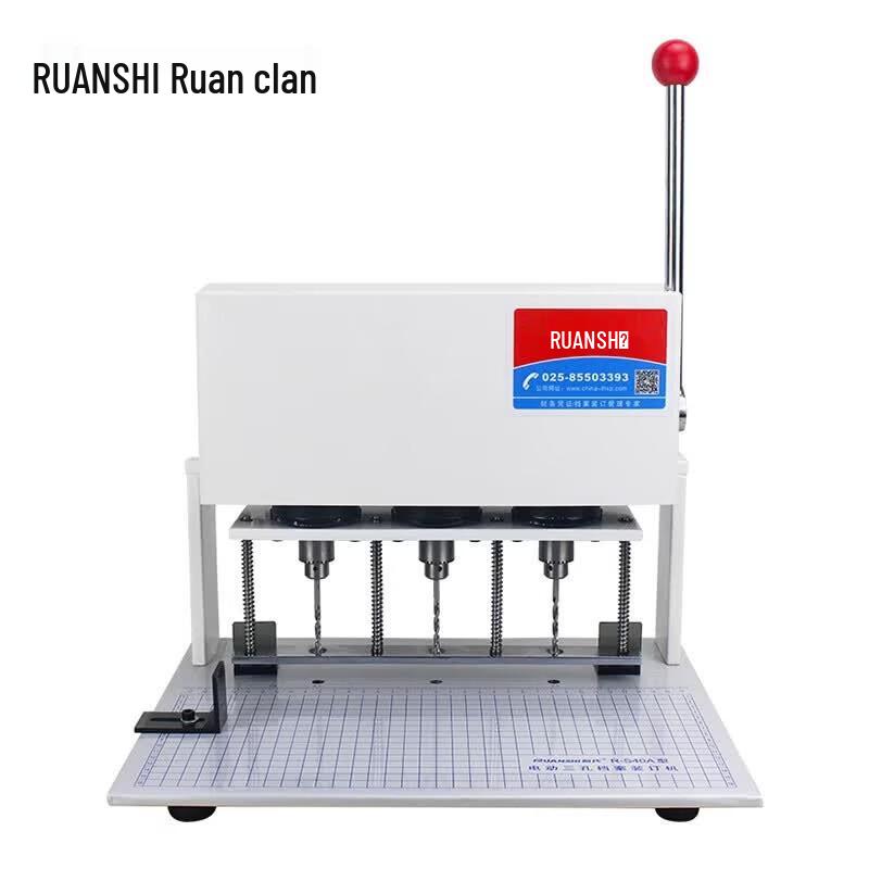 Ruan Shi R-S40A Electric 3-Hole Archive Thread Binding Machine CN plug (adapter included)