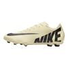 Nike Mercurial Vapor 15 Club MG Mad Ready Pack Unisex Sneakers Cream Lemonade Black DJ5963-700
