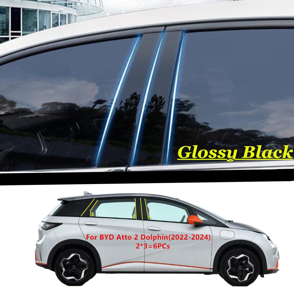 Car PC Material Pillar Post Cover Door Trim Window Molding Sticker Accessories For BYD Atto 2 Dolphin/Yuan Plus/Atto 3 -2024