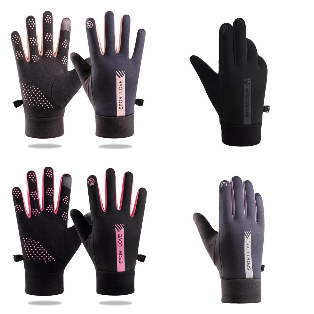 Polyester Touchscreen Warme Handschuhe Für Outdoor-Radfahren Und Reisen
