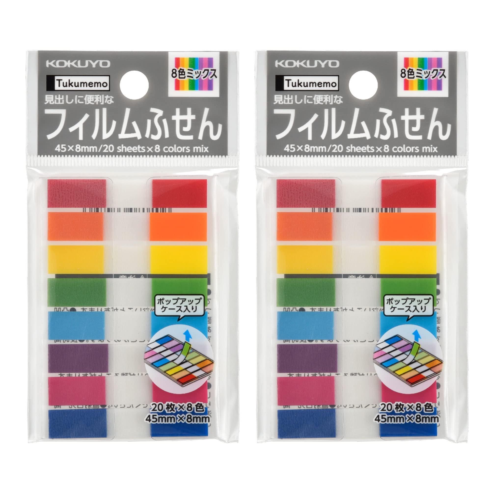 

KOKUYO Прозрачная пленка для заметок Sticky Notes Tack Memo 45 мм x 8 мм 20 листов 8 цветов набор из 2 шт. 99K ME-F4508X2SET