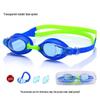 Children's High-Definition Waterproof Anti-Fog Silicone Goggles - Protective Eyewear for Boys and Girls