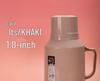 Compact Insulated Thermos Bottle for Office or Dorm Use