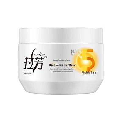 Laofang Tiefenwirksame Haarmaske