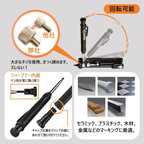 UTST Marking Tool, Shape Gauge, Scribing Tool, Square, Measuring Gauge, Folding Ruler, Contour Gauge, Woodworking Tool (Black Set)