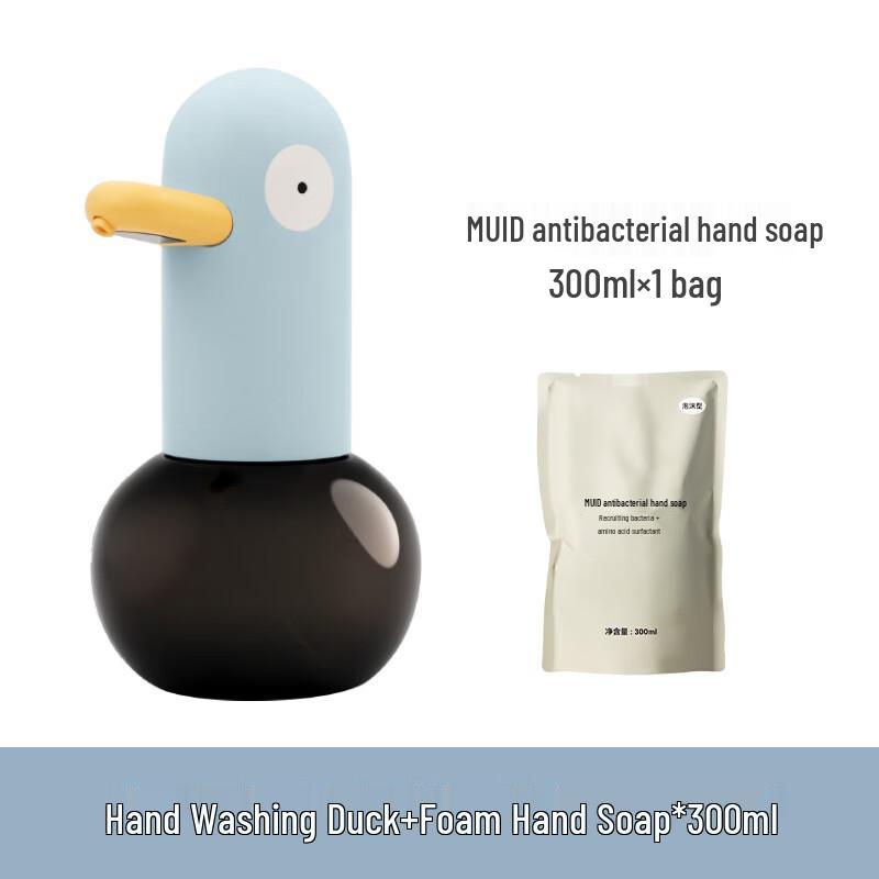 Автоматический индукционный дозатор пенного мыла MUID