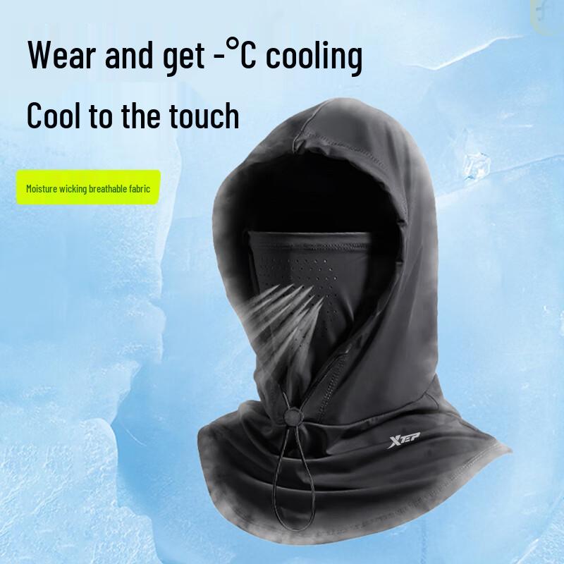 XTEP Sun Protection Face Mask