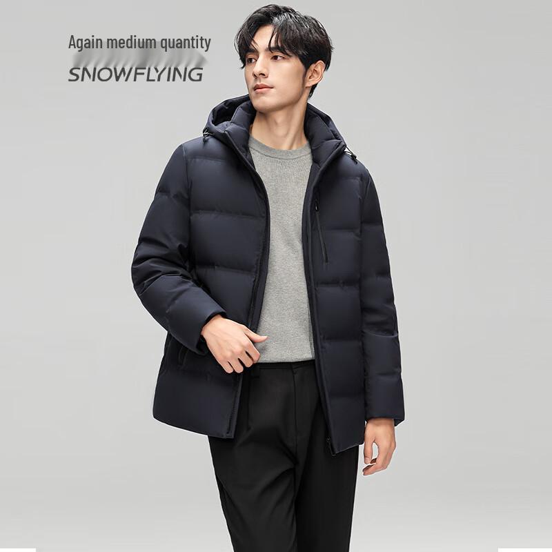 SNOWFLYING Men's Casual Hooded Goose Down Jacket