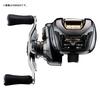Daiwa 26 Steez SV Light Baitcasting Reel TW100XXHL