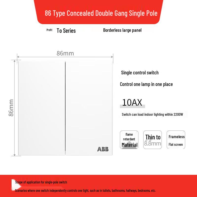 ABB Yingzhi Series White Switch & Socket Panels