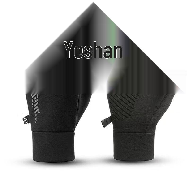 Winter Warm Waterproof Touchscreen Gloves