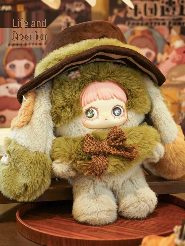 Оригинальная Плюшевая Игрушка-Сюрприз Meimei 400% 'Райские Руины' - Модный Милый Орнамент Подарок