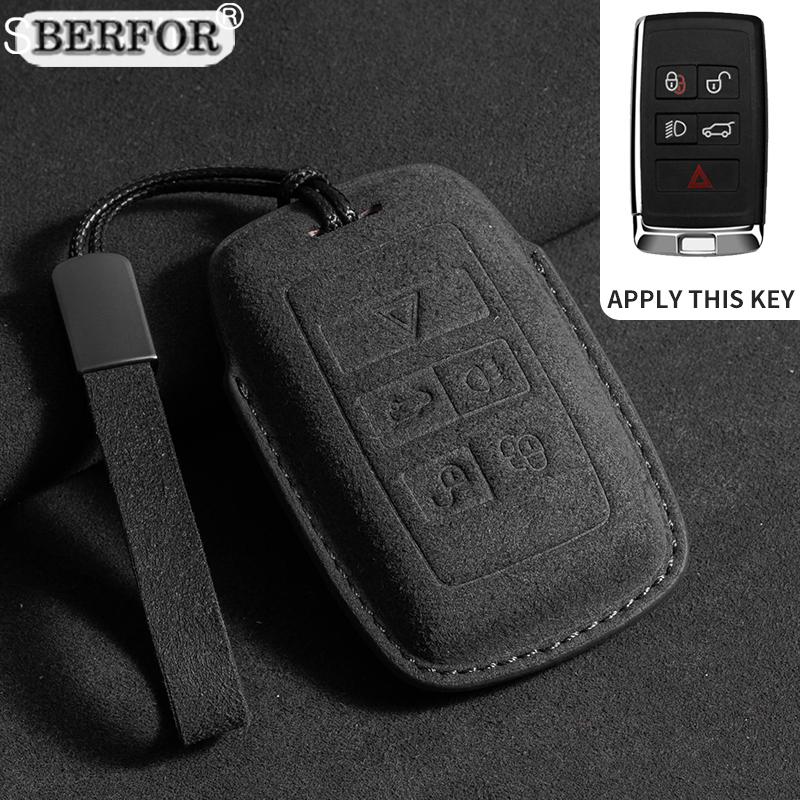 Suede Car Key Case Cover Shell Holder Protection For Land Rover Range Rover Sport Velar Evoque Freelander2 Discovery Accessories