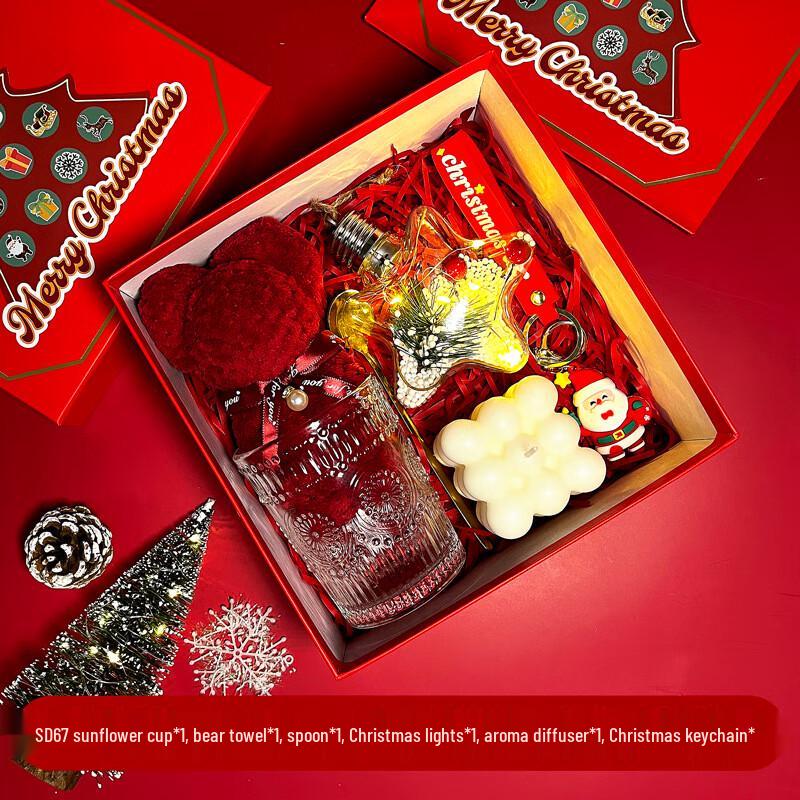 HA Christmas Gift Set with Single-Layer Glass Cup