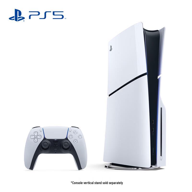 PlayStation 5 Slim 1TB Disc Version Console