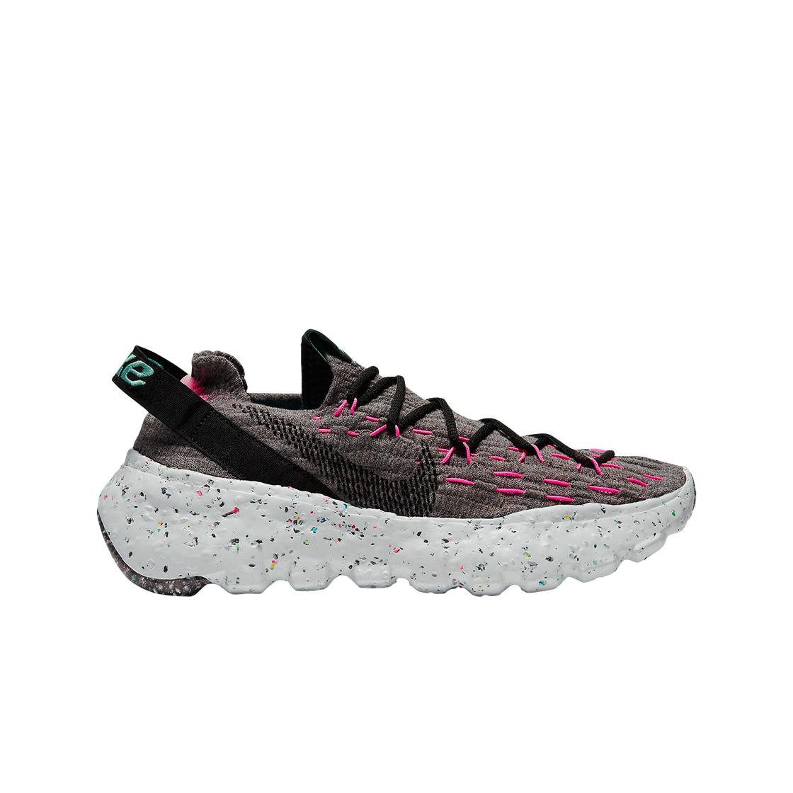 Nike Space Hippie 04 Tropical Twist 270