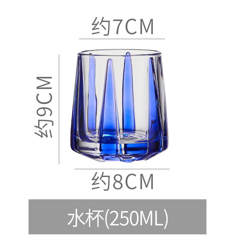 Creative Sword Patterned Crystal Glass Cup, Colored Electroplated Whiskey Glass, High-value Beer Glass, Cold Brew Coffee Cups
