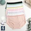4Pcs/Set Women's Seamless UnderwearCotton Triangle Pants Double-layer Crotch Lady Sports Panties Comfortable Underpanty