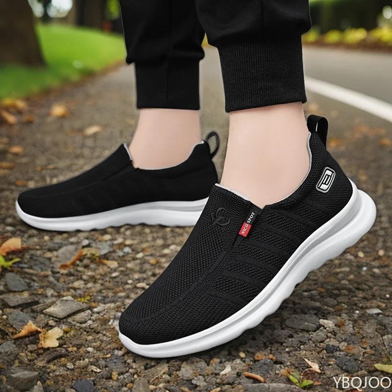 Fashion New Men's lightweight Shoes Breathable casual non slip shoe Casual comfortable loafers Versatile Male lazy shoes Homme Zapatos