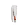 Jordan Flight MVP Hbr Fleece Pants With 2 Logos Men Bottoms Grey DV7597-030
