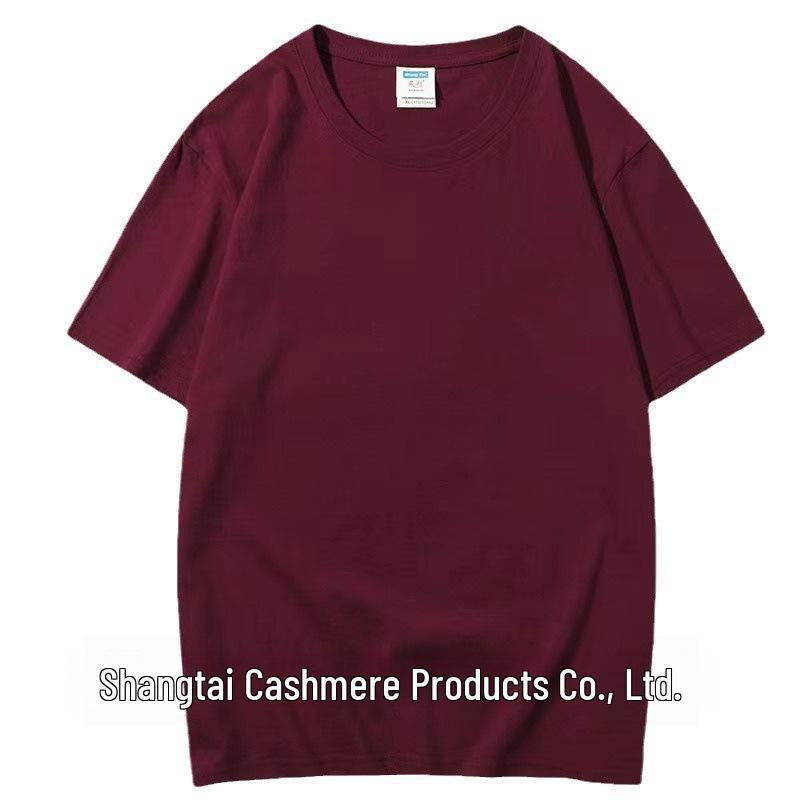 Unisex Locker geschnittenes T-Shirt mit Rundhalsausschnitt aus gekämmter Baumwolle mit Logodruckoption - Einfarbig, Kurzärmlig, Ideal für die Arbeit oder Freizeit.