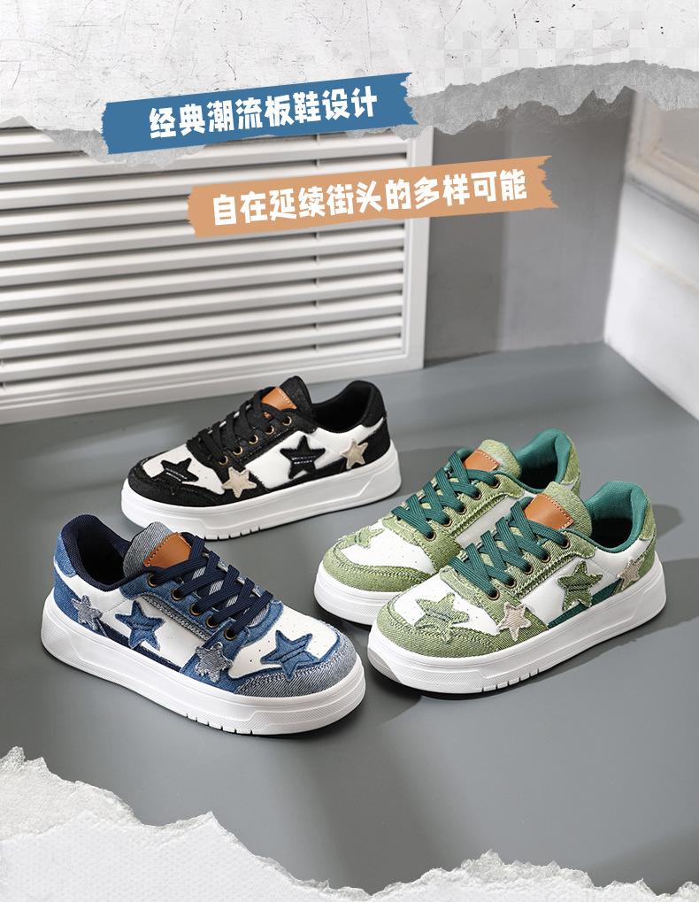 Canvas Shoes Teen Students Star Board Shoes Couple Niche Casual Shoes Sports Shoes