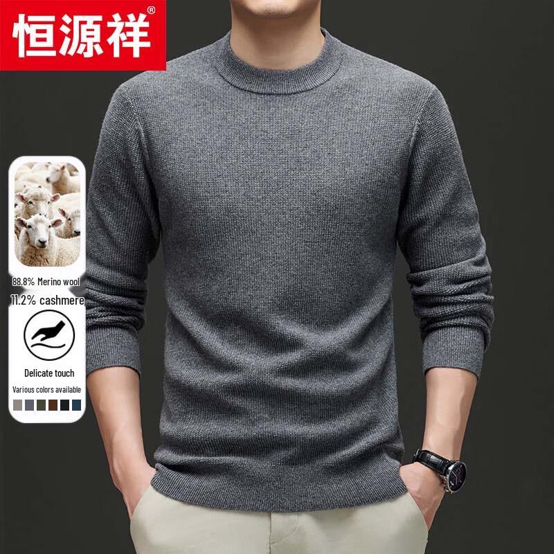 Hengyuanxiang Men's Round Neck Thick Wool Cashmere Blend Sweater