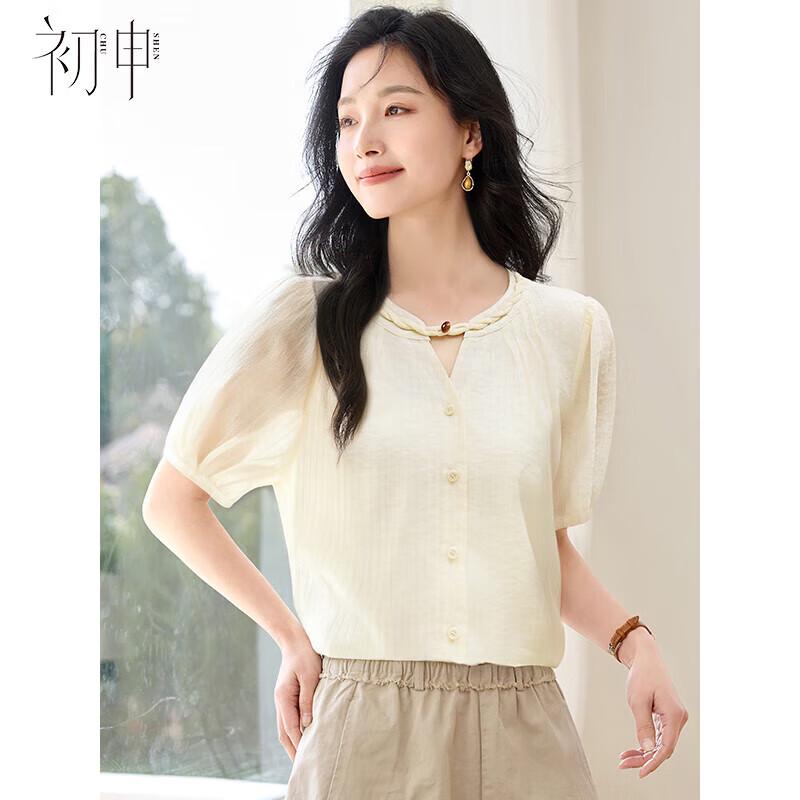 Women s Lyocell Short Sleeve Shirt with Hand-Woven Collar S