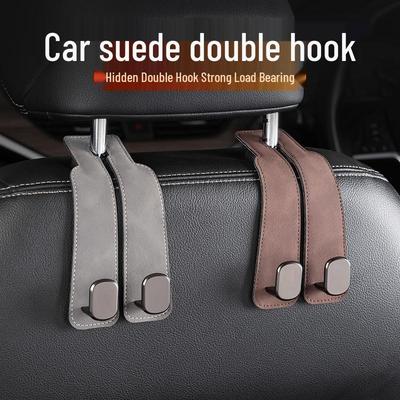 Hidden Double Suede Car Seat Back Hook Holder
