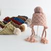 Autumn Children's Knitted Hat