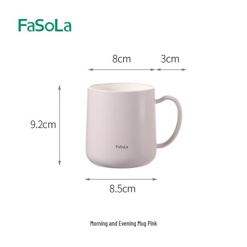 FASOLA TO GO 350ml Wash Cup Set
