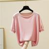 Camisetas Mujer Dünne Gestrickte T Shirt Frauen Kurzarm Sommer Tops Frau Kleidung Gestreiften Mode T-Shirt T Shirt Femme 18841