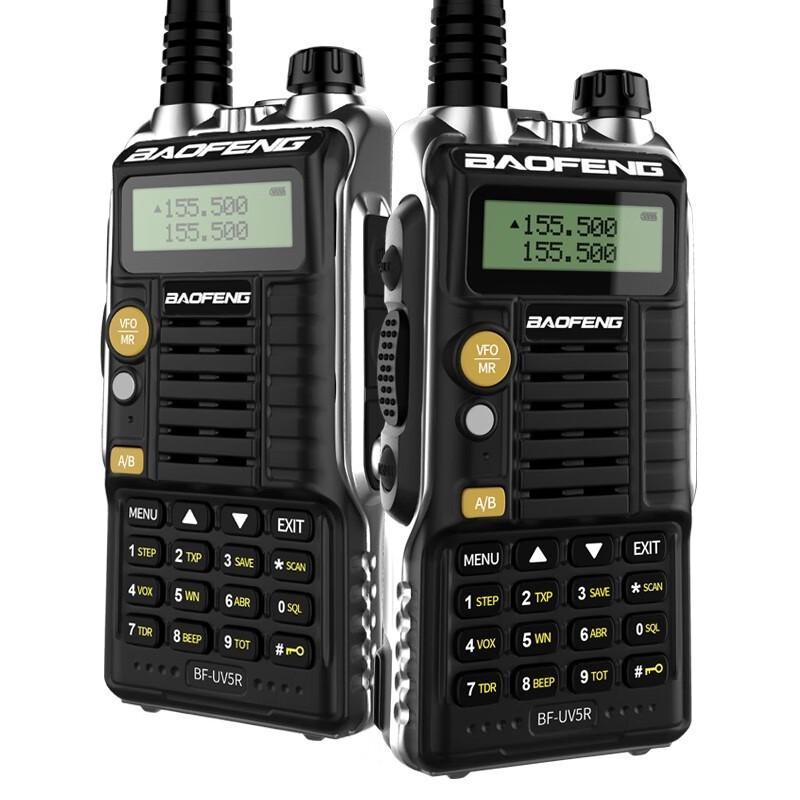 Baofeng BF-UV5Rplus Dual Band High Power Walkie Talkie (CN version)