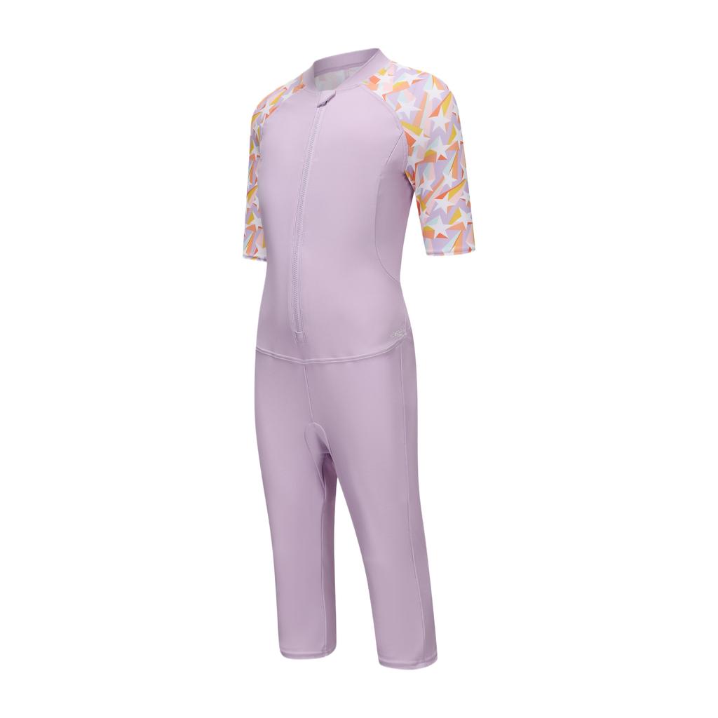 DECATHLON Fitted Swimwear All Kids' 9004679